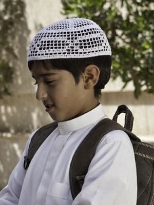 Abdullrahman Al Gohani