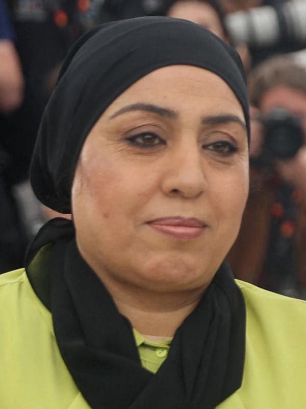 Olfa Hamrouni