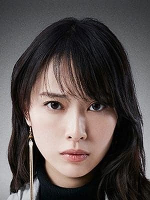 Erika Toda