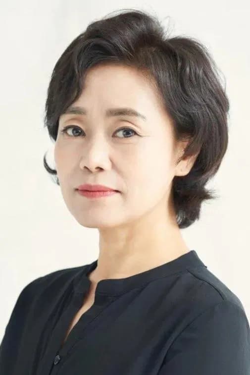 Ae-sim Kang