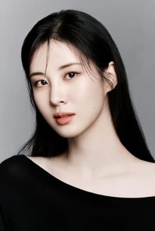 Seo Joo-hyun