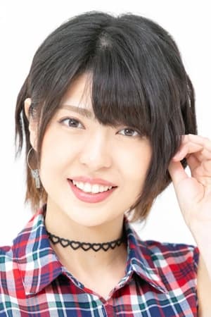 Yūki Kaneko