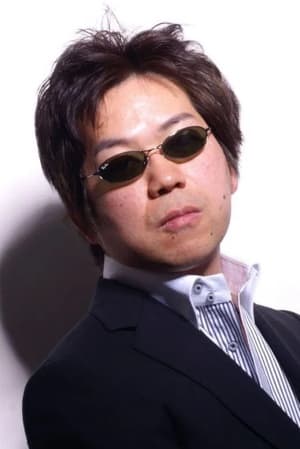 Shin'ichirō Watanabe