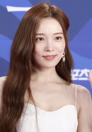 Yoon So-hee