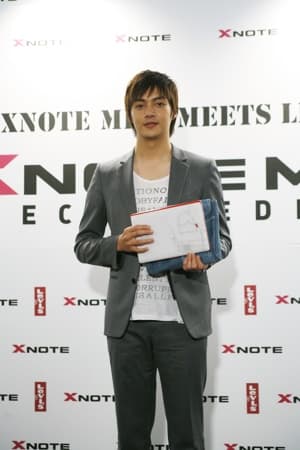 Kim Jun