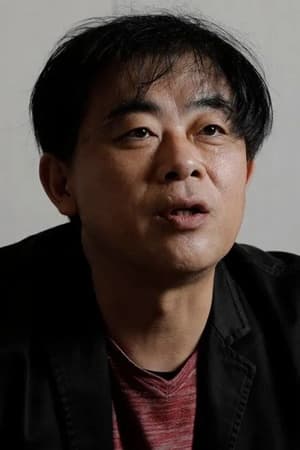 Gorō Taniguchi