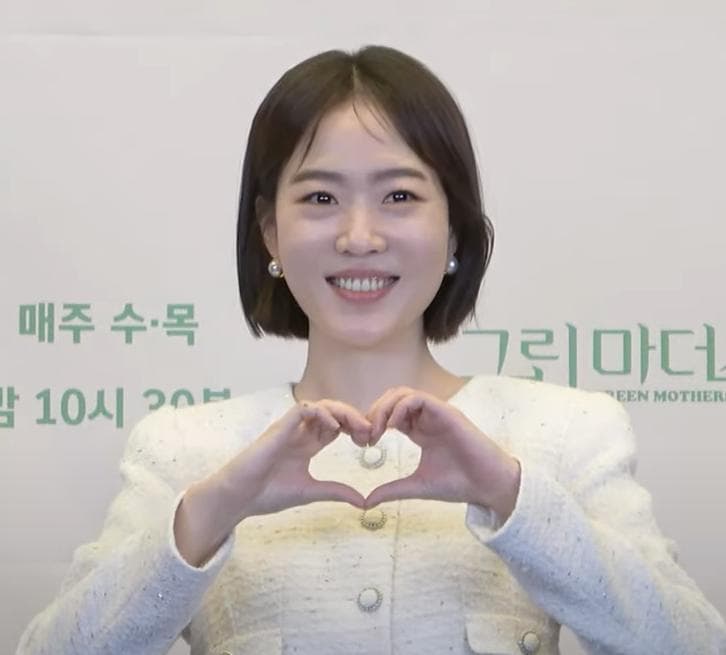 Joo Min-kyung