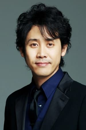 Yō Ōizumi