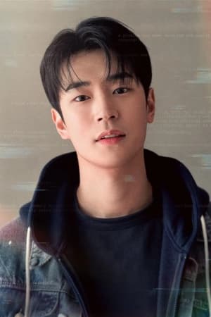 Park Seo Ham