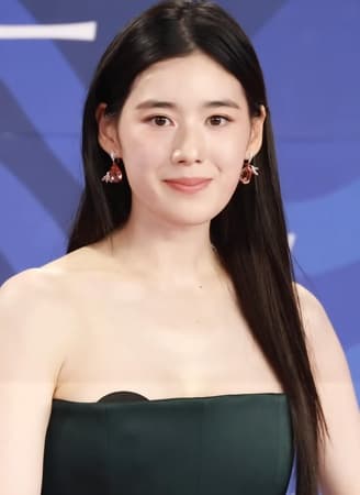 Jung Eun-chae