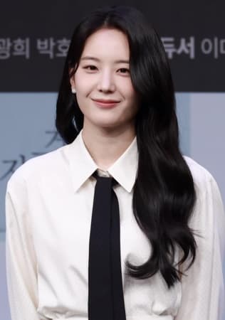 Jang Gyu-ri