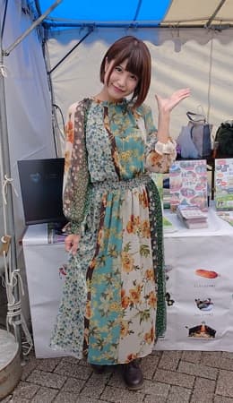 Natsuko Hara