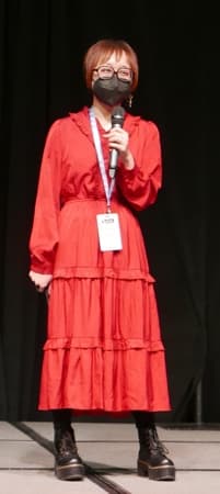 Emi Lo
