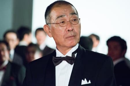 Denden