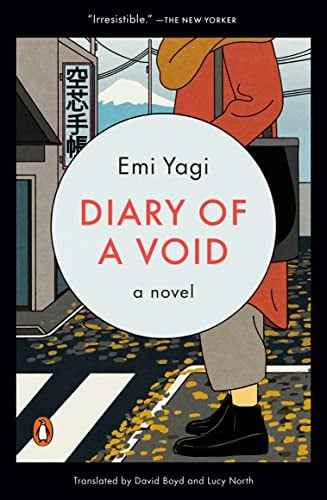 Diary of a Void - Cover