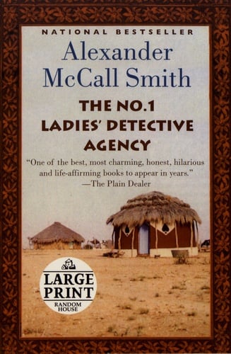 The No. 1 Ladies' Detective Agency - Cover