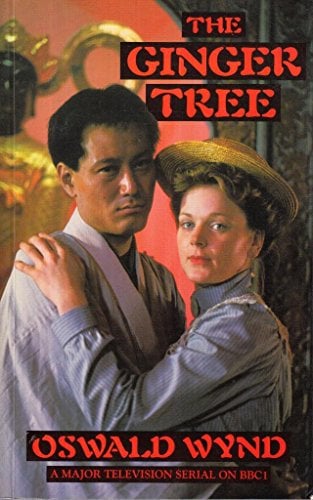 The Ginger Tree - Cover