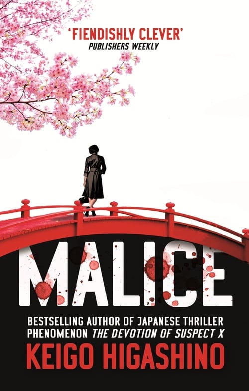 Malice - Cover