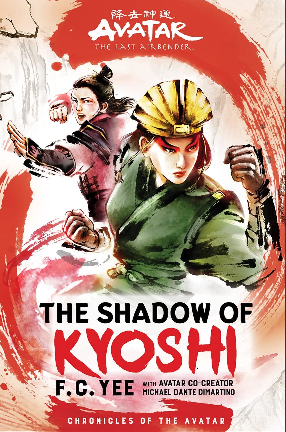 Avatar, The Last Airbender: The Shadow of Kyoshi (Chronicles of the Avatar Book 2) - Cover