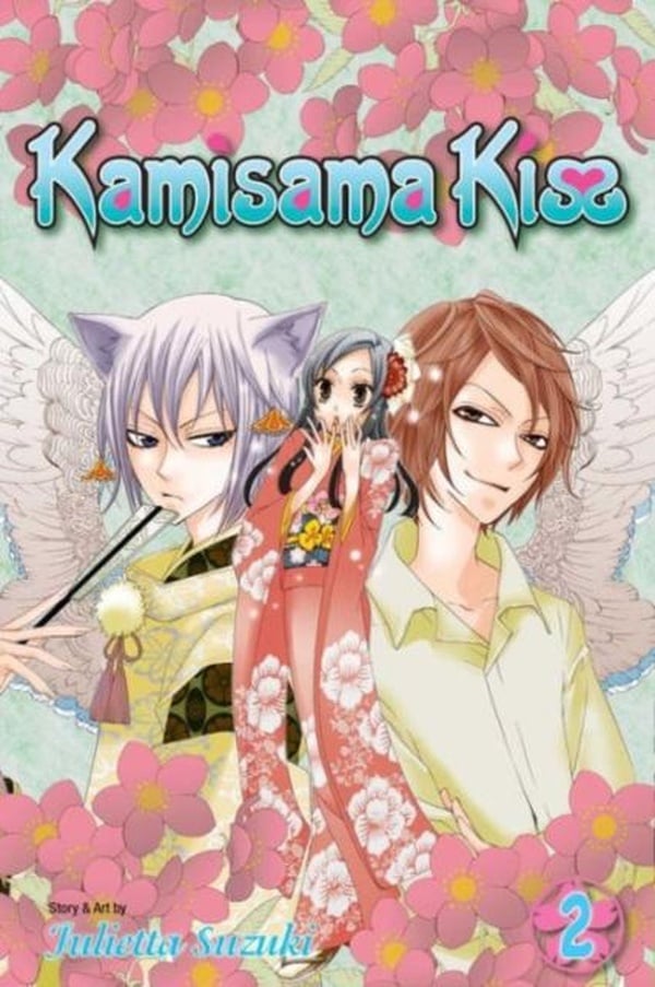 Kamisama Kiss - Cover