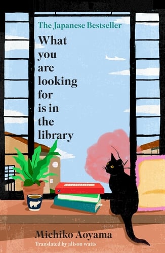 What You Are Looking for is in the Library - Cover