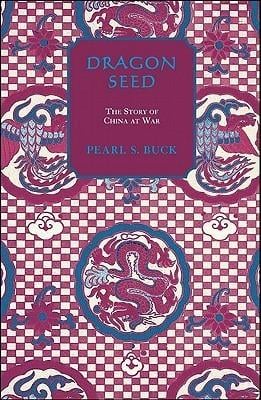 Dragon Seed - Cover