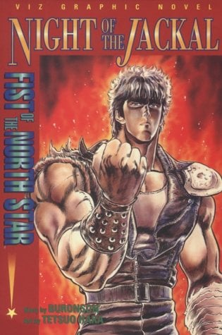 Fist of the North Star - Cover