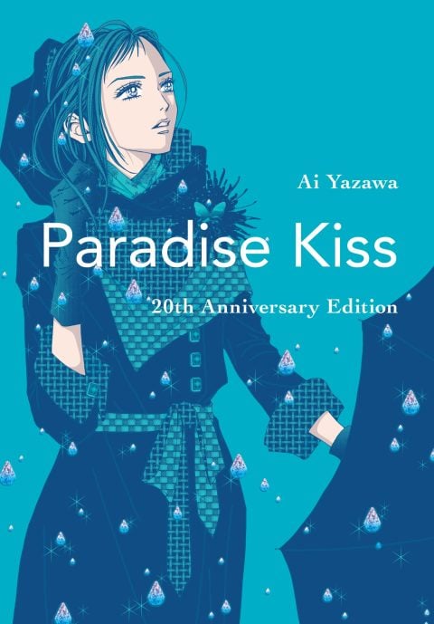 Paradise Kiss - Cover