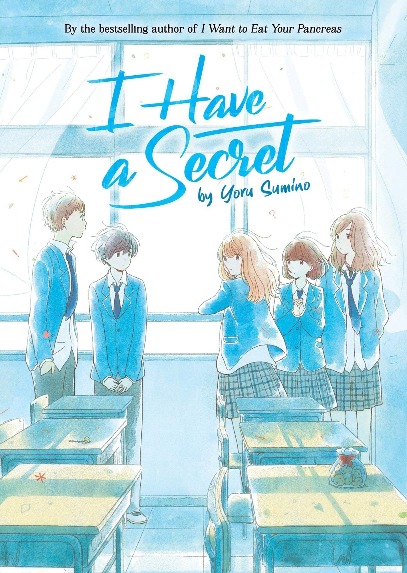 I Have a Secret (Light Novel) - Cover