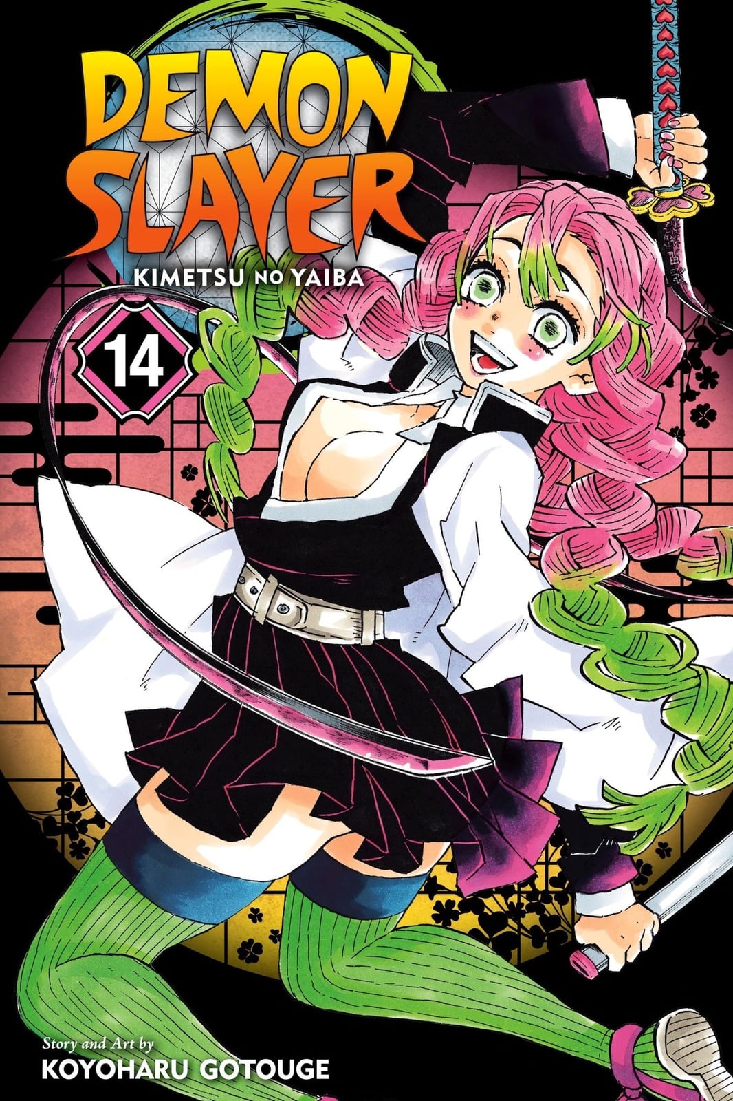 Demon Slayer: Kimetsu no Yaiba, Vol. 14 - Cover