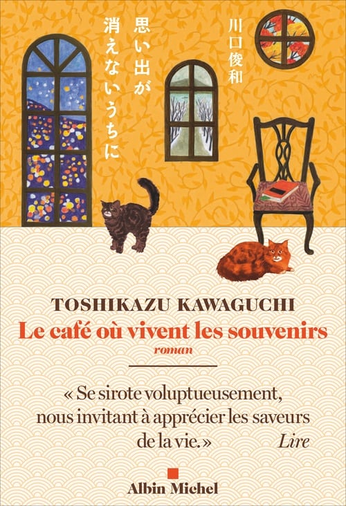 Le Café où vivent les souvenirs - Cover