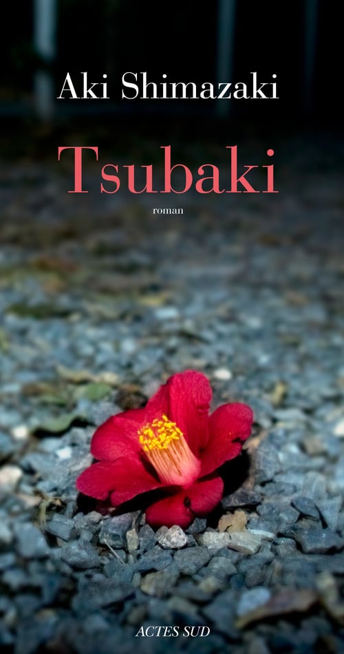 Tsubaki - Cover