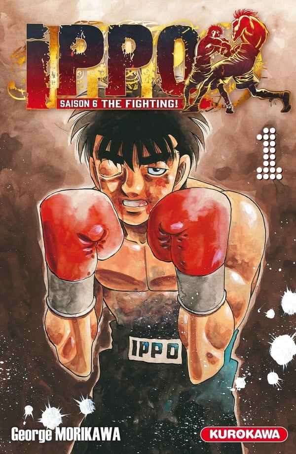 Ippo - Cover
