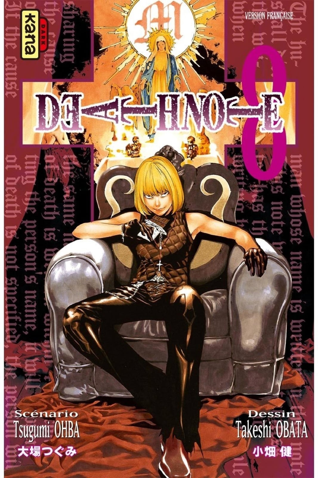 Death Note - Tome 8 - Cover