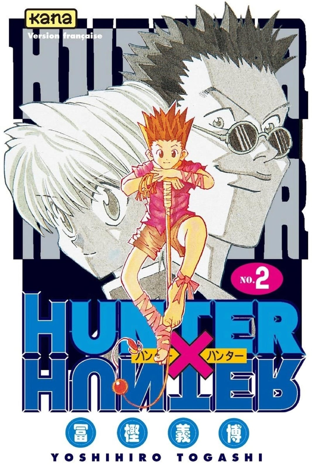 Hunter X Hunter - Tome 2 - Cover