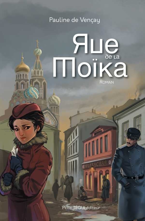 Rue de la Moïka - Cover