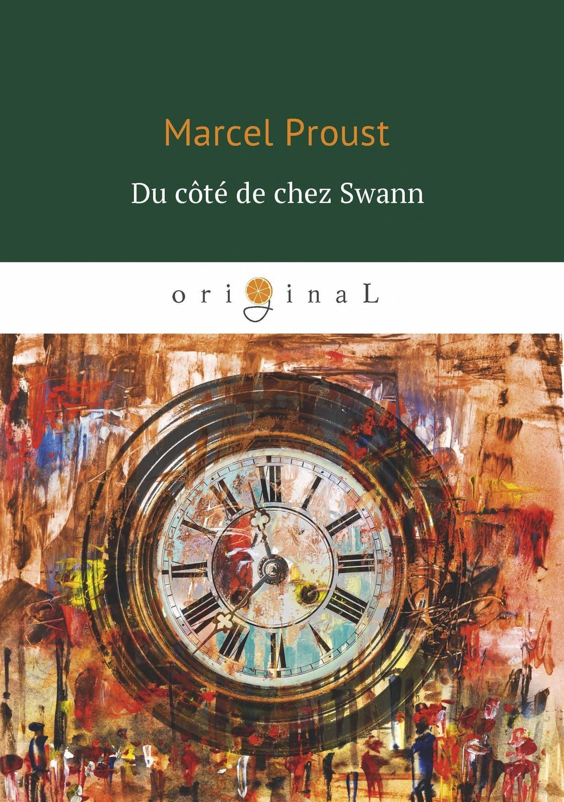 Du cote de chez Swann - Cover