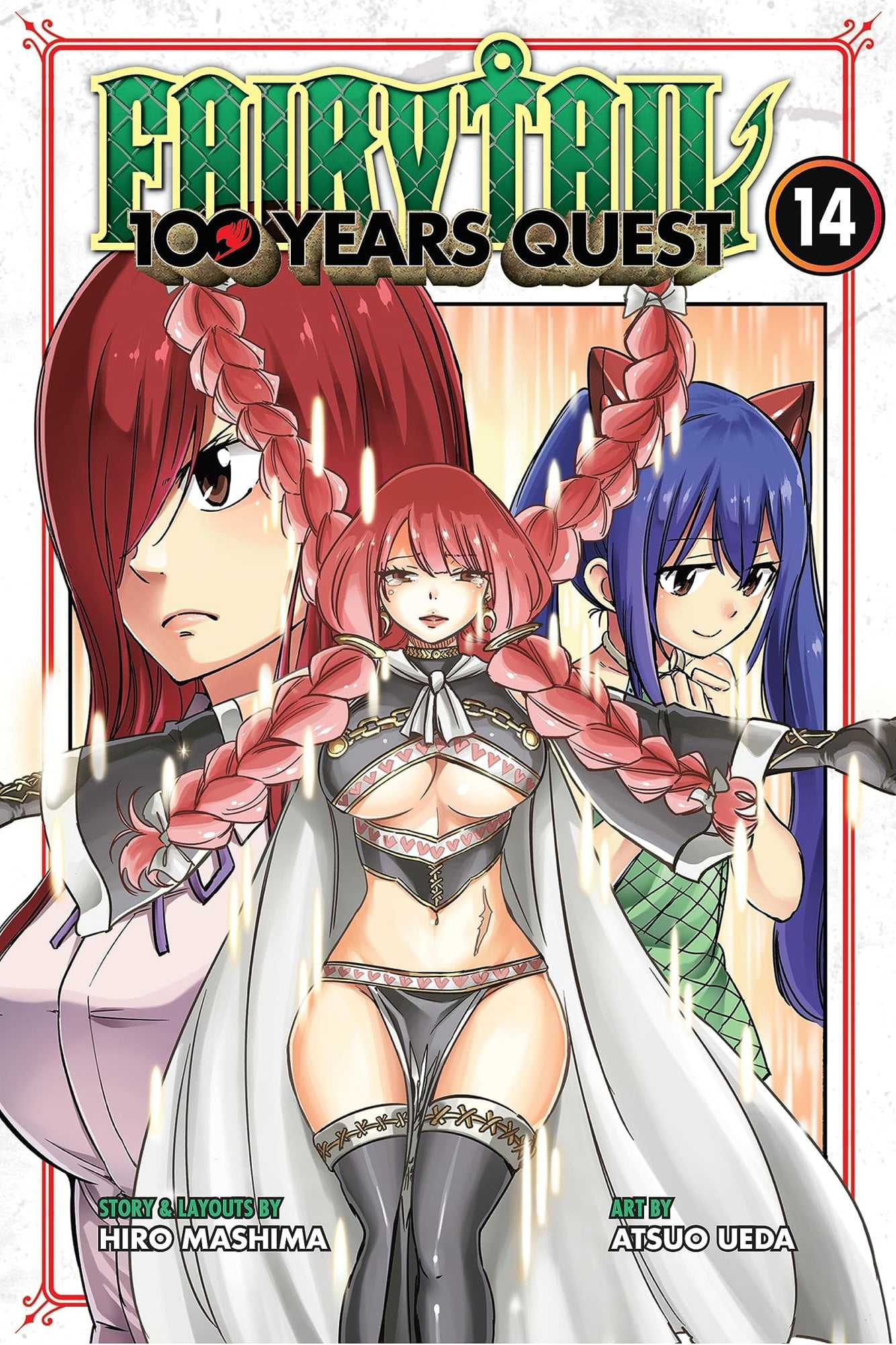 FAIRY TAIL: 100 Years Quest 14 - Cover