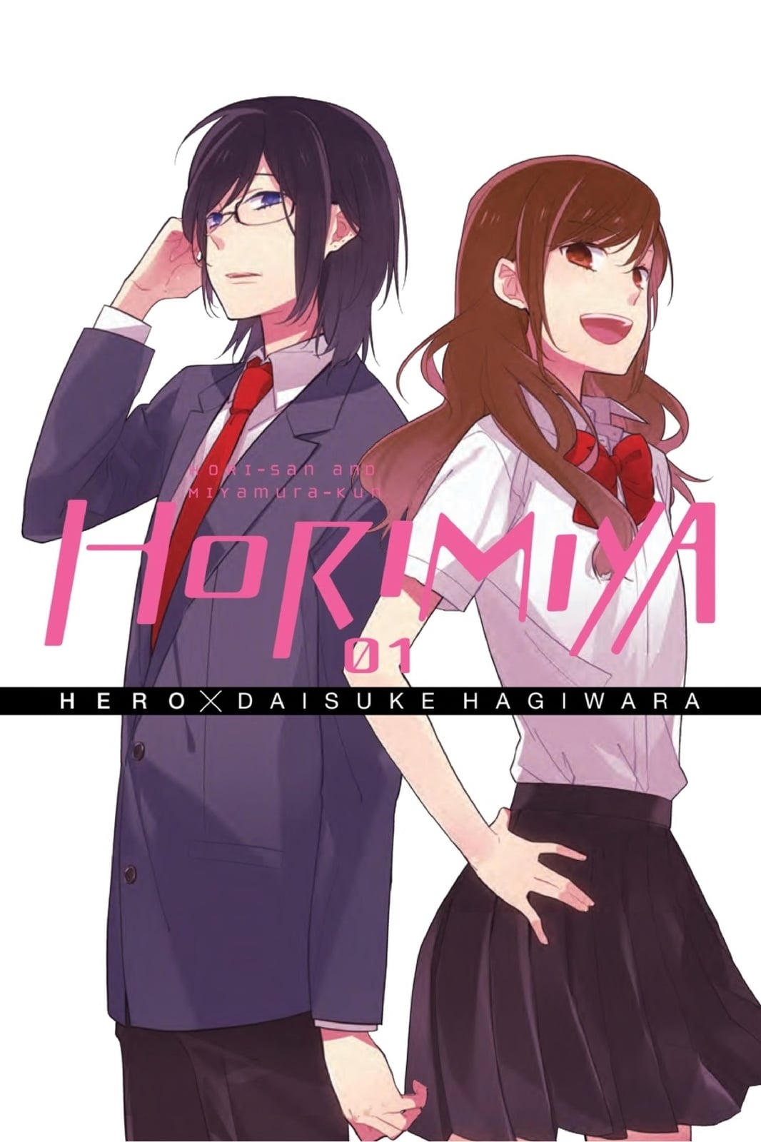 Horimiya - Cover