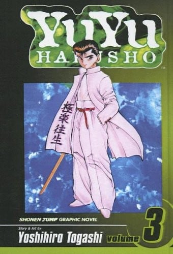 Yuyu Hakusho: - Cover