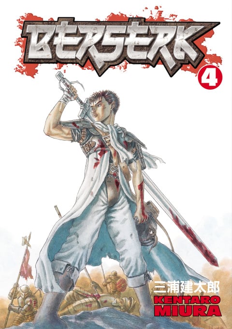 Berserk Volume 4 - Cover