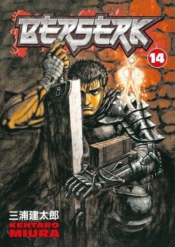 Berserk Volume 14 - Cover