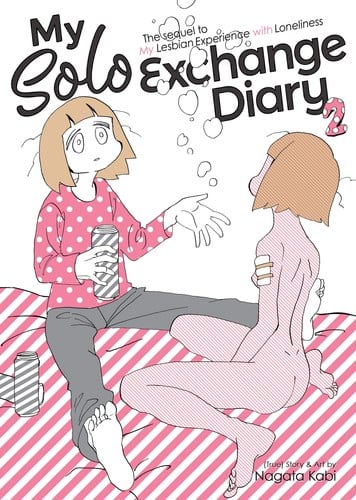 My Solo Exchange Diary - Cover