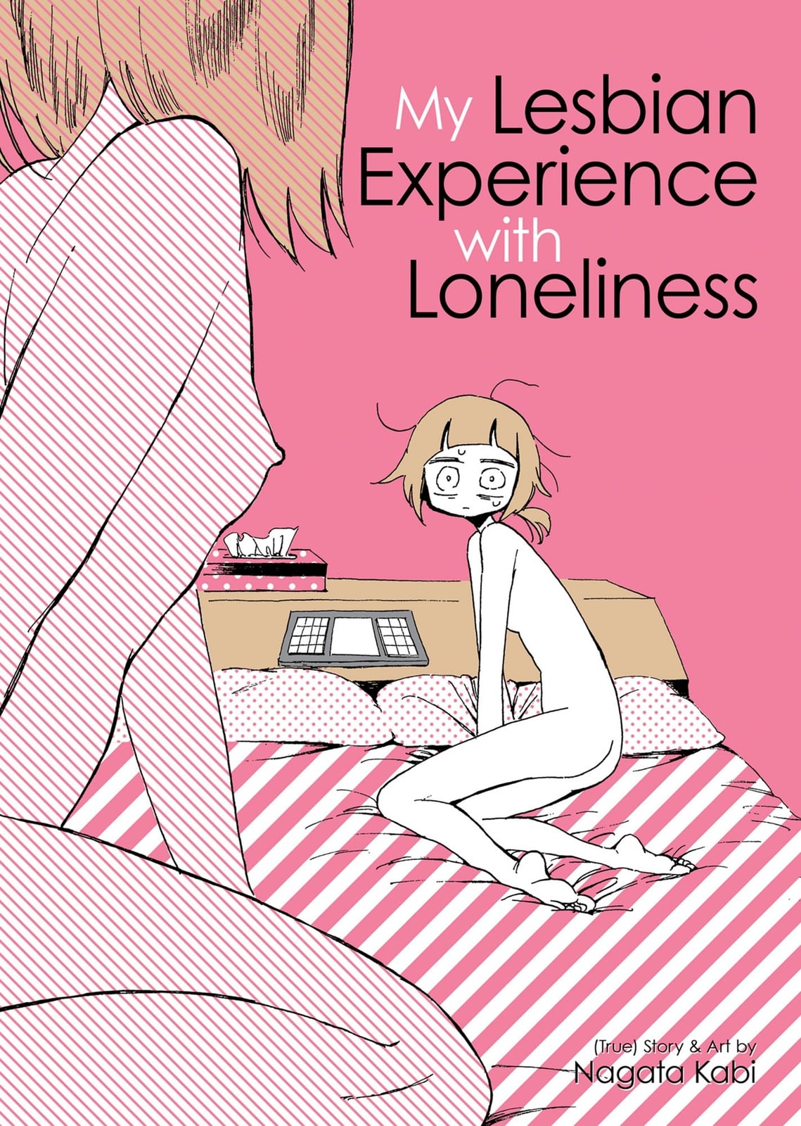 My Lesbian Experience With Loneliness - Cover