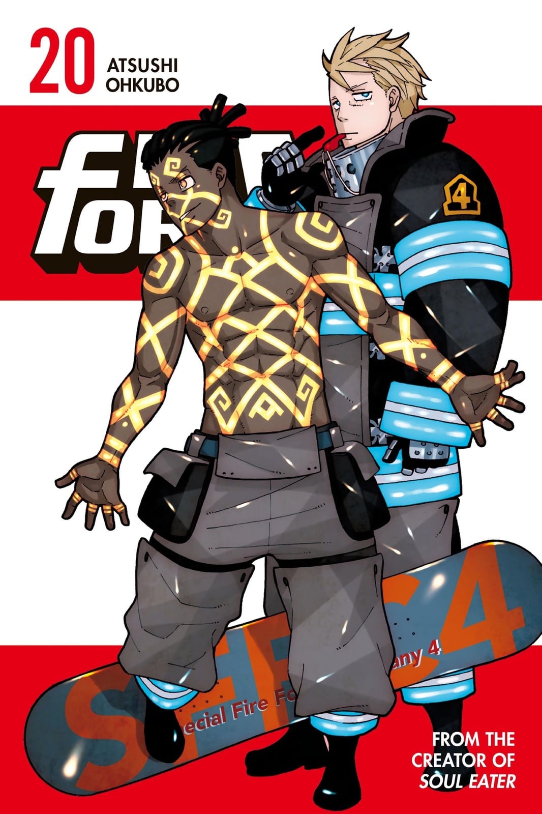 Fire Force 20 - Cover