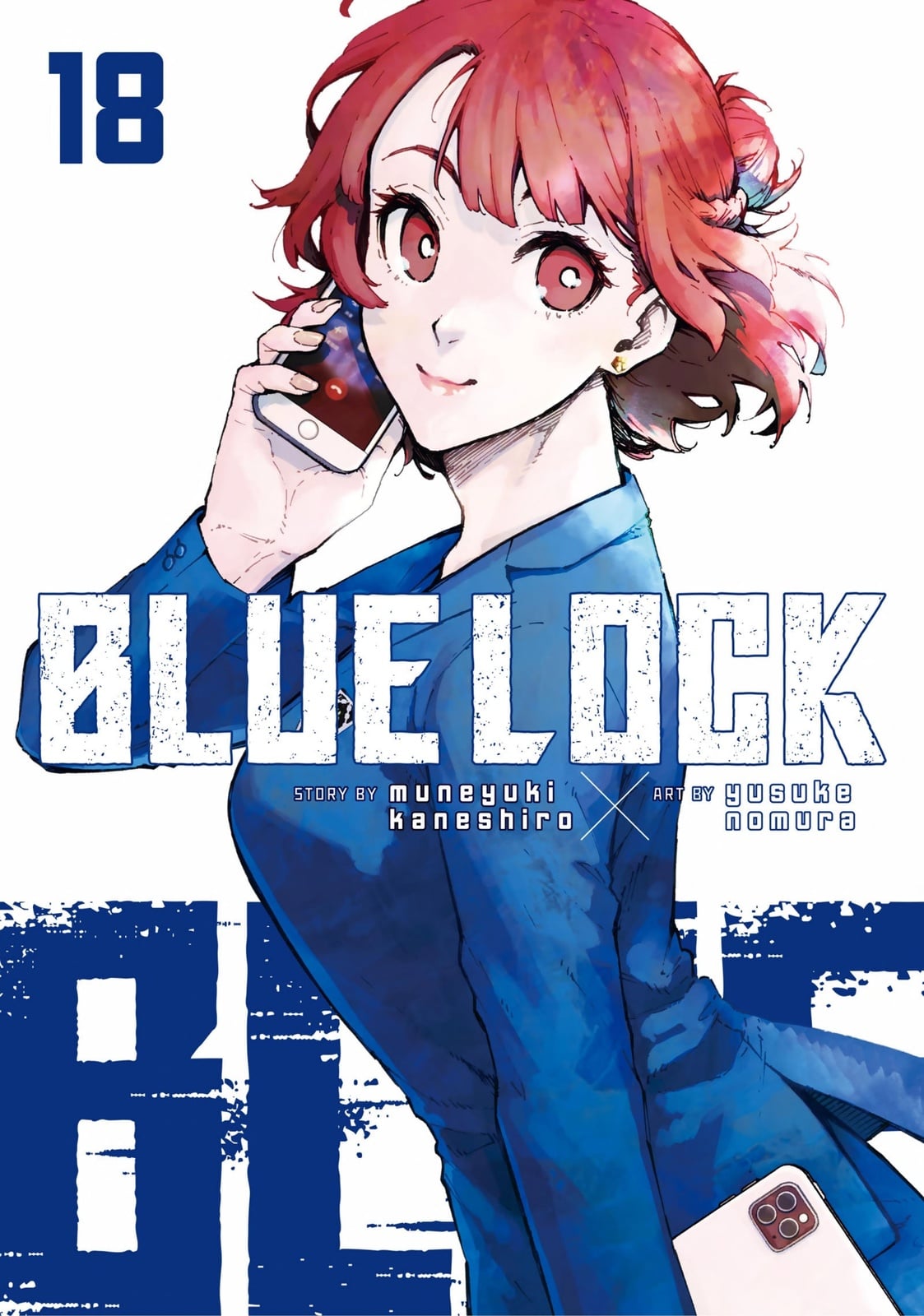Blue Lock 18 - Cover