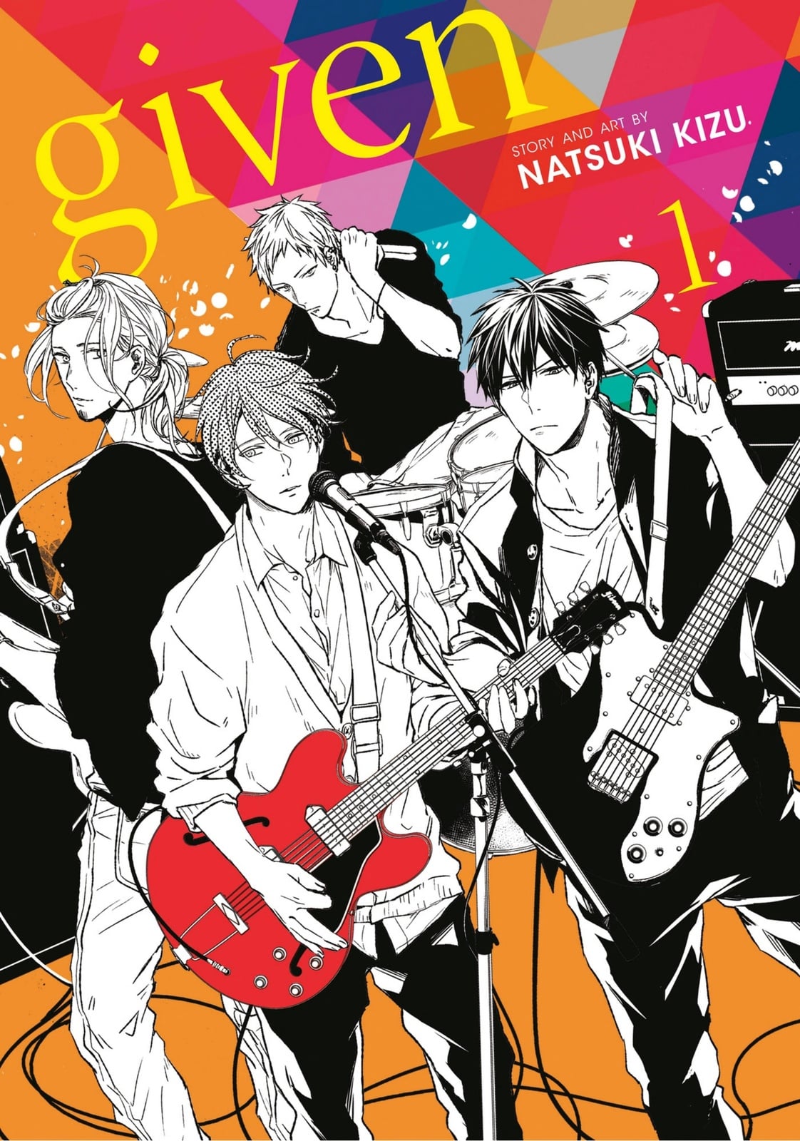 Given, Vol. 1 (Yaoi Manga) - Cover