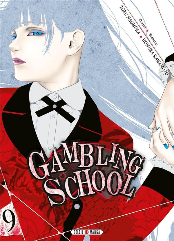 Gambling school - Cover