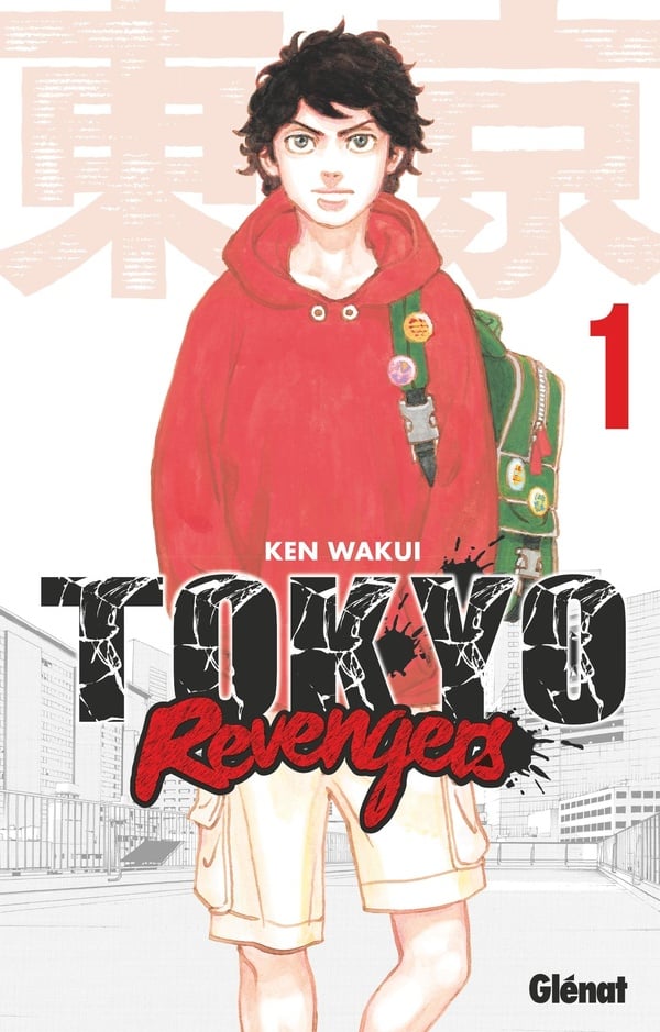 Tokyo Revengers - Cover