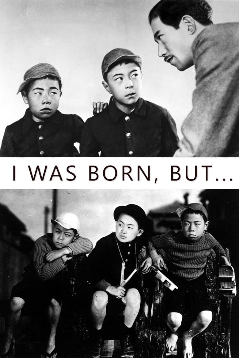 I Was Born, But... - Cover